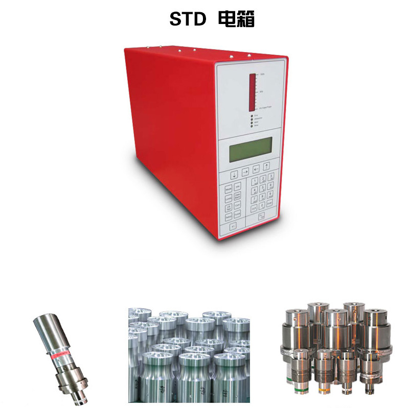 超聲波塑焊機(jī) K3000 Standard 20kHz 2000/3000W